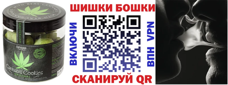 Еда ТГК марихуана  магазин  наркотиков  Верхотурье 