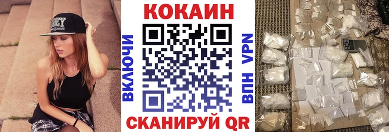 COCAIN Columbia  Верхотурье 