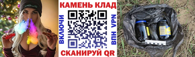 где найти наркотики  Верхотурье  ГАШ Ice-O-Lator 