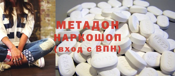 каннабис Баксан