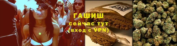 таблы Пестово