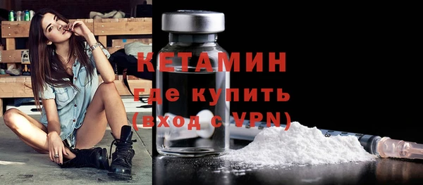 кокаин колумбия Беломорск