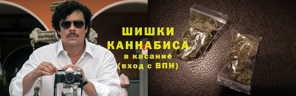 каннабис Баксан
