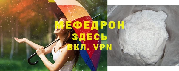 a pvp Белокуриха