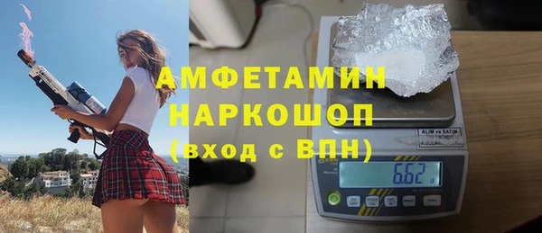 mdpv Переславль-Залесский