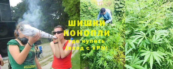 кокс Белоозёрский