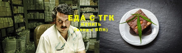 кокс Белоозёрский