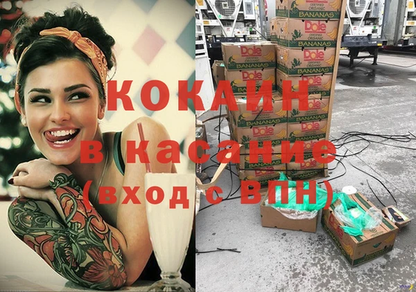 каннабис Баксан