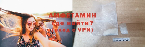 a pvp Белокуриха