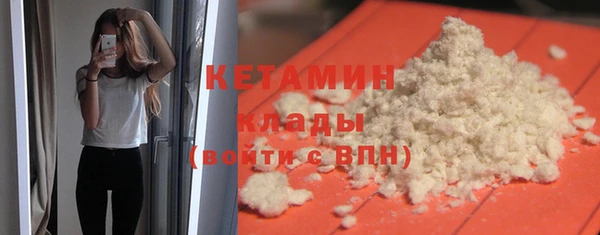марихуана Балабаново