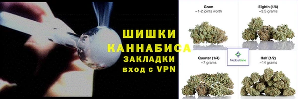 кокс Белоозёрский