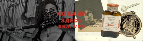 гидропоника Балахна