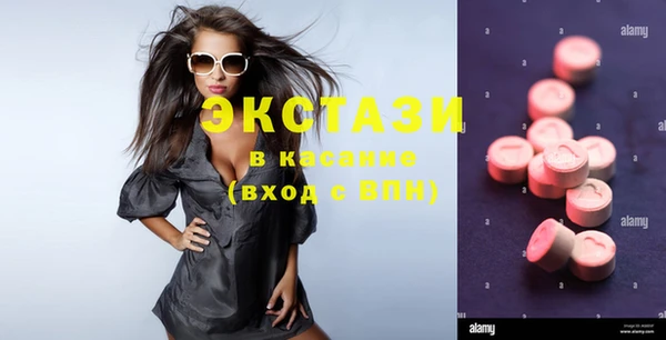 каннабис Баксан