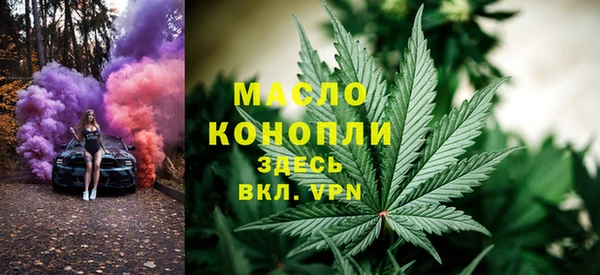 a pvp Белокуриха
