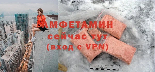 кокаин колумбия Беломорск