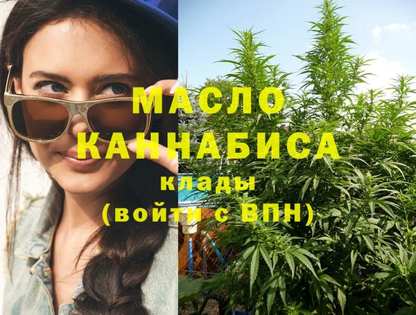 гидропоника Балахна