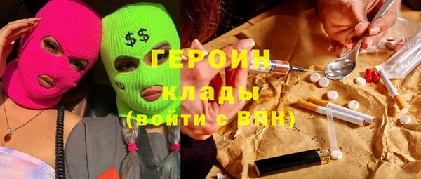 кокс Белоозёрский