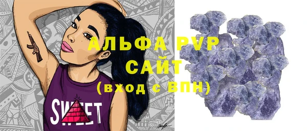 гидропоника Балахна