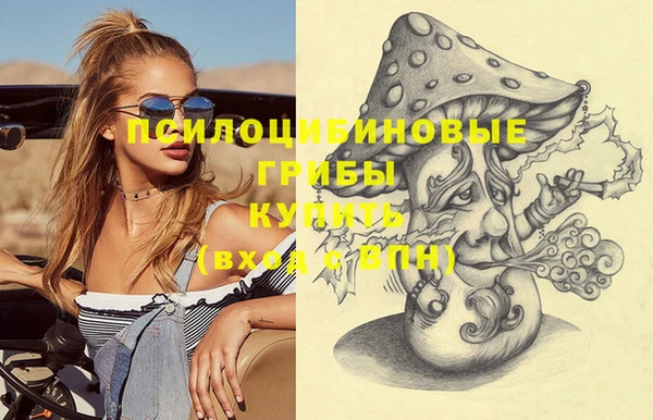 каннабис Баксан