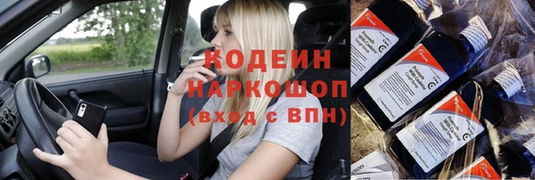 a pvp Белокуриха