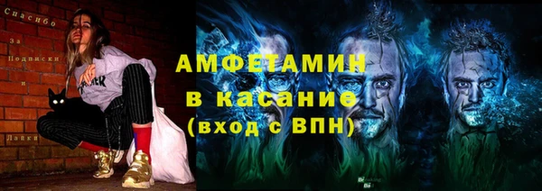 каннабис Баксан
