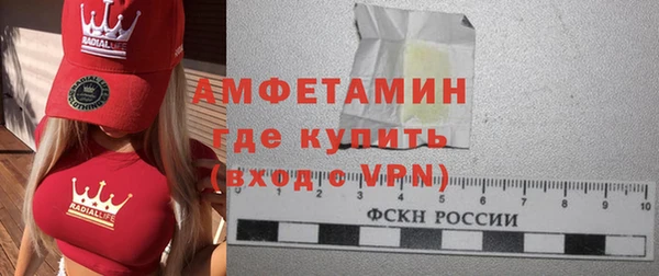 кокс Белоозёрский