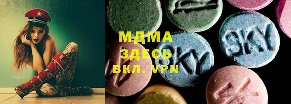 каннабис Баксан