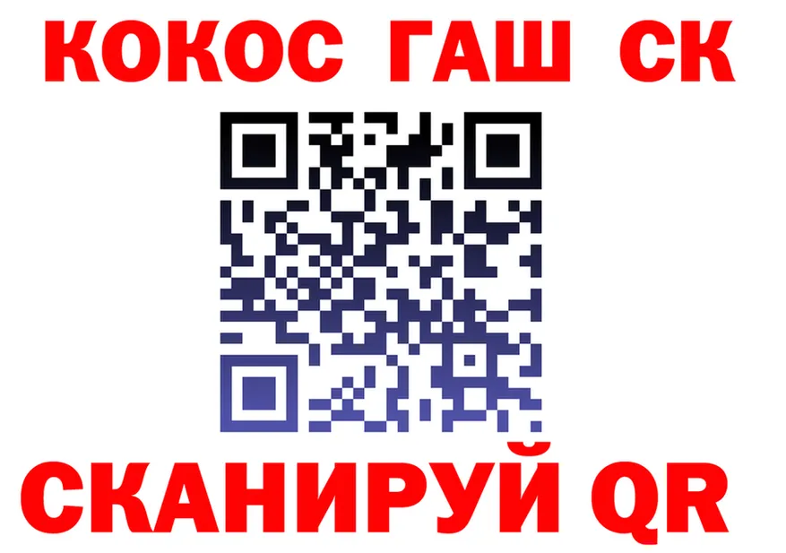 АМФ Premium зеркало дарк нет hydra Верхотурье