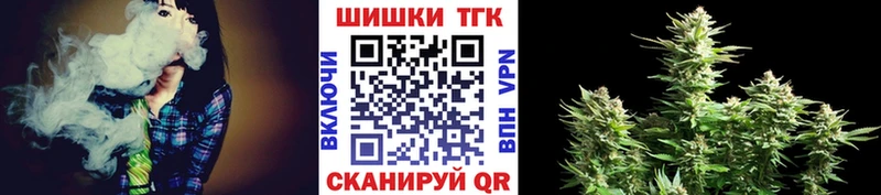 Бошки Шишки AK-47  Верхотурье 